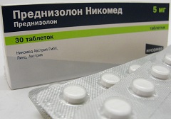 Кортикостероидные гормоны препараты, применяющиеся при лечении неспецифического язвенного колита